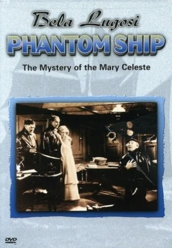 DVD Cover (Image Entertainment)