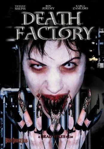DVD Cover (Brain Damage)
