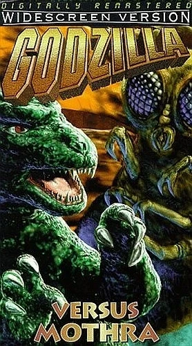 VHS Cover (Simitar)