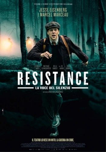 Theatrical Poster (Spanish)