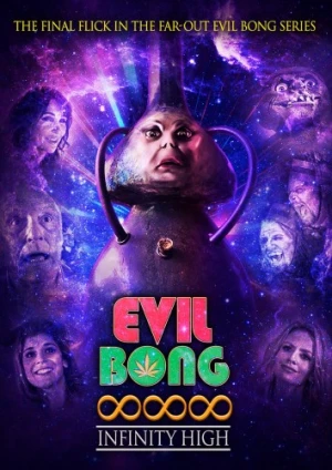 DVD Cover (Full Moon Pictures)