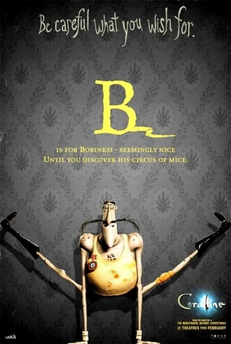 Theatrical Poster (USA)