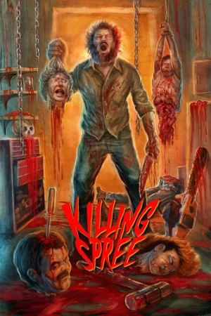 DVD Cover (Sub Rosa Studios)