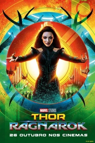 Theatrical Poster (Brazil)