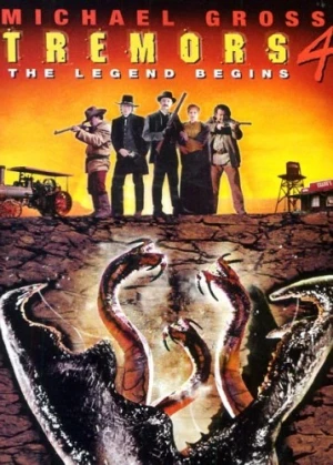 DVD Cover (Universal)