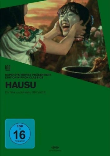 DVD Cover (Germany)