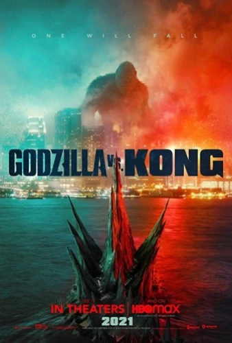 Theatrical Poster (USA)