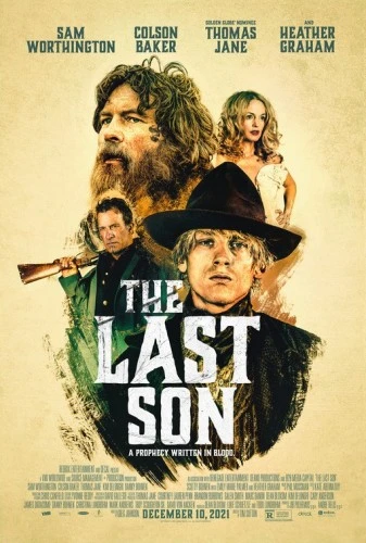 Theatrical Poster