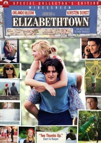 DVD Cover (Paramount)