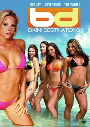 Theatrical Poster