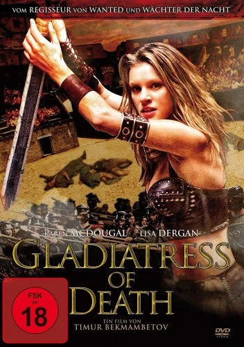 DVD Cover (Germany)
