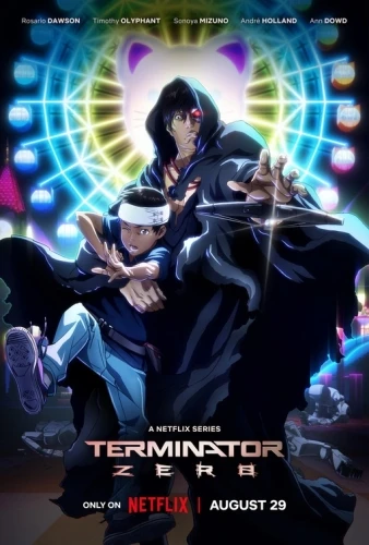 Theatrical Poster (USA)