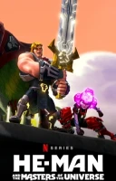 The Fifth Nemesis
