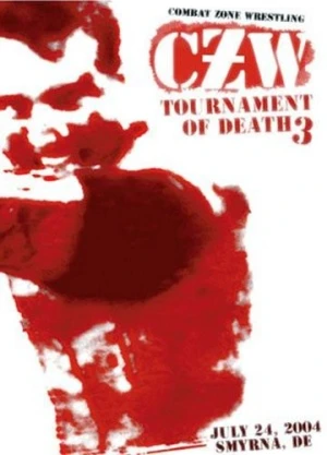 DVD Cover (Smart Mark Video)
