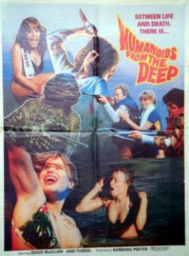 Theatrical Poster (USA)