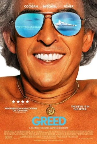 Theatrical Poster