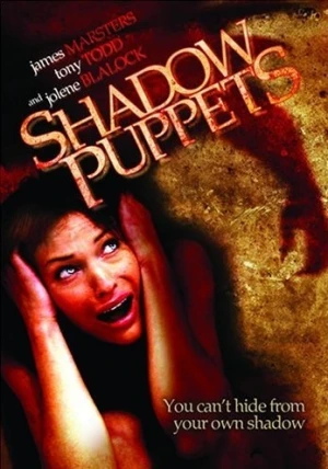 DVD Cover (Anchor Bay)