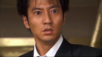 Kare no sewa o shimasu (Take Good Care of Him)