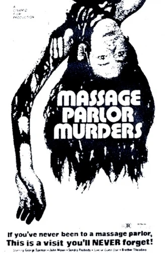 Theatrical Poster