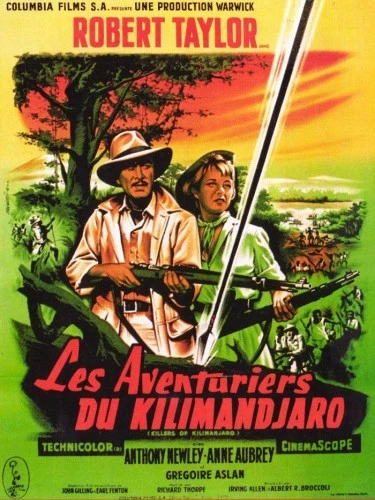 Theatrical Poster (France)