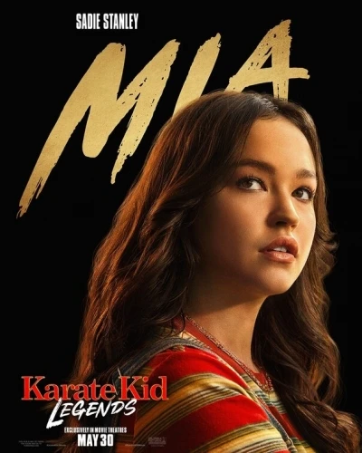 Theatrical Poster (USA)
