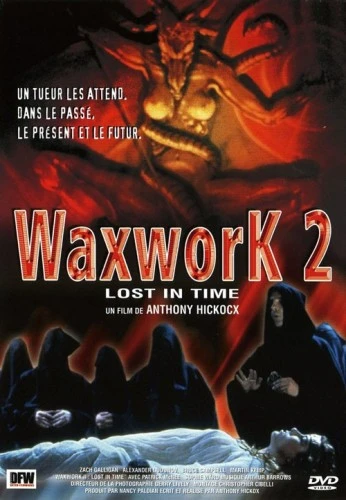 DVD Cover (France)