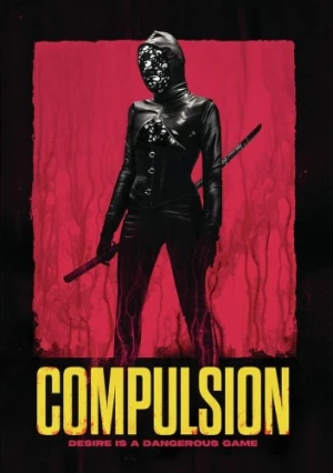 DVD Cover (Well Go USA)