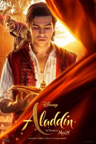 Theatrical Poster (USA)