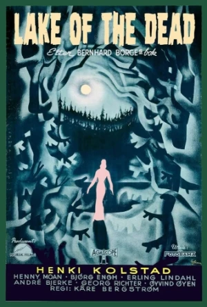 DVD Cover (Sinister Cinema)