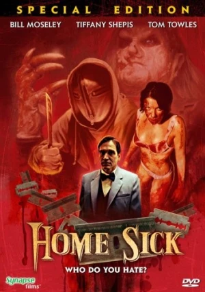 DVD Cover (Synapse)
