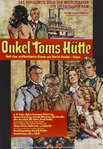 Theatrical Poster (Germany)