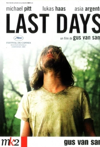 DVD Cover (France)