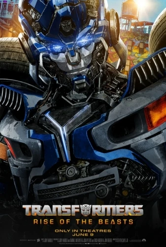Theatrical Poster (USA)