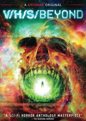 DVD Cover (Shudder)