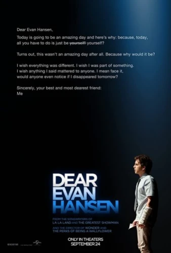 Theatrical Poster (USA)