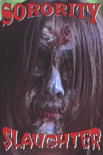 VHS Cover (W.A.V.E. Productions)