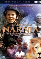 Prince Caspian: Part 2