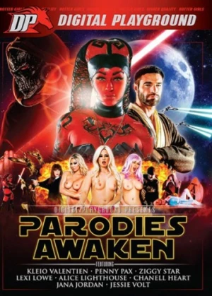 DVD Cover (Digital Playground)