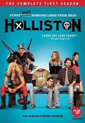 DVD Cover (Image Entertainment)