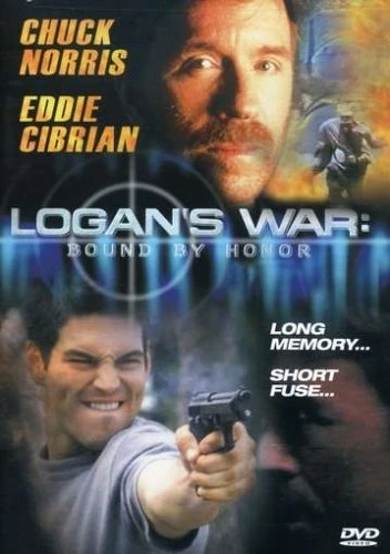 DVD Cover (Madacy)