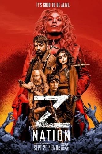 Theatrical Poster