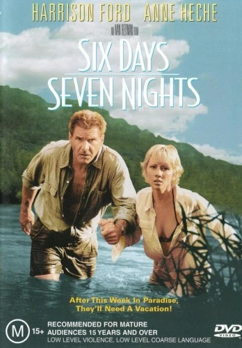 DVD Cover (Australia)