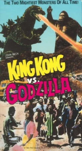 VHS Cover (Universal)