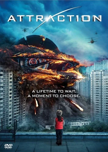DVD Cover (Dark Sky Films)