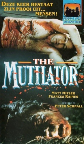VHS Cover (Germany)