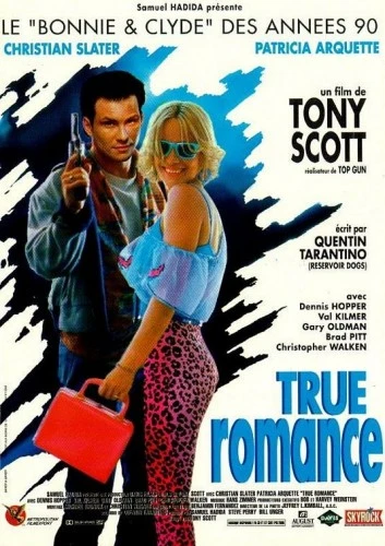 Theatrical Poster (France)