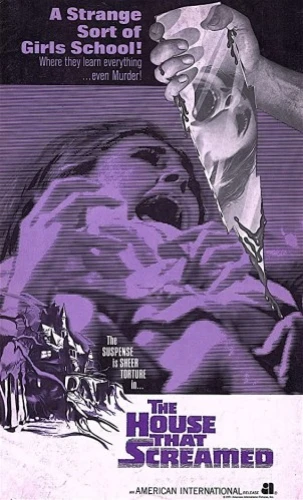 VHS Cover (AIP Home Video)