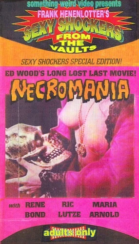 VHS Cover (Something Weird Video)