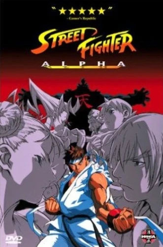 DVD Cover (Manga Video)