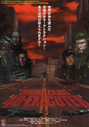 Theatrical Poster